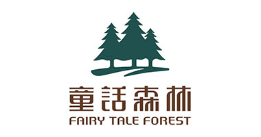 童話森林這個(gè)品牌怎么樣