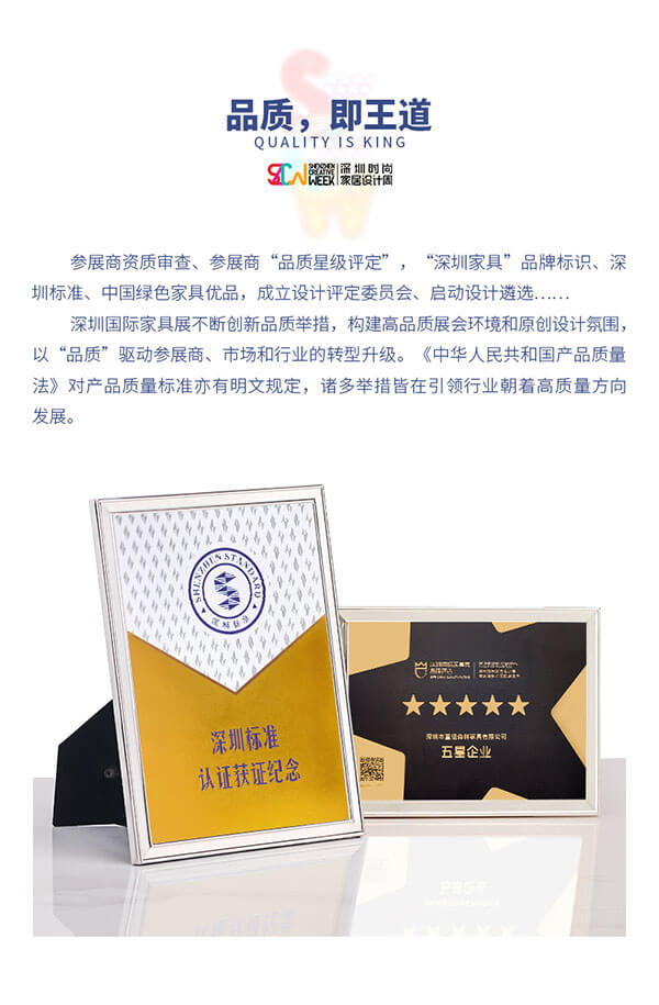深圳展會(huì)延期至5月15-18日但童話森林2022新品莫吉托展廳已精彩呈現(xiàn)