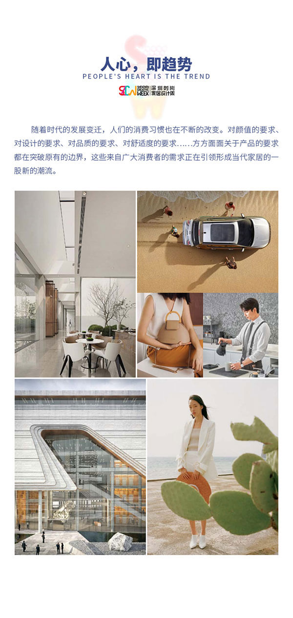 深圳展會(huì)延期至5月15-18日但童話森林2022新品莫吉托展廳已精彩呈現(xiàn)