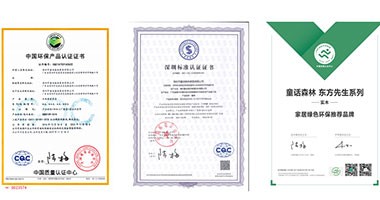 精制美好實(shí)木生活，童話森林始終走在行業(yè)前沿