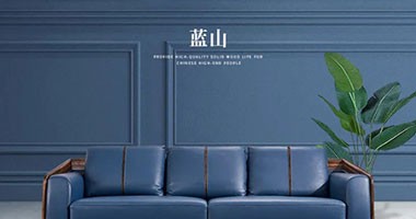 童話森林胡桃K推薦|家有“藍(lán)山”，奢華有度
